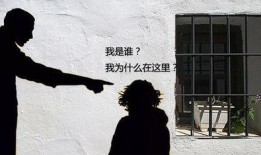 害怕沉默,勇敢面对内心的恐惧