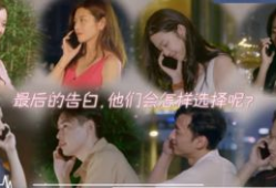 心动的信号,揭秘情感信号的奥秘