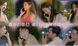 心动的信号,揭秘情感信号的奥秘