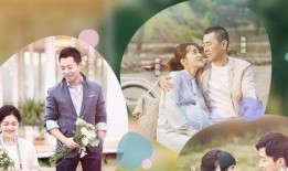 幸福三重奏 第一季,探寻婚姻幸福的秘密之旅