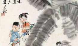 儿孙自有儿孙福,传承与放手的智慧之道