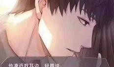 氪金男友,揭秘虚拟恋爱中的奢华消费现象