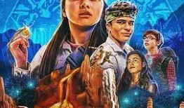 寻找传家宝,揭秘传家宝的神秘之旅