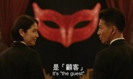 假面之夜,揭开神秘面纱的惊悚悬疑之旅