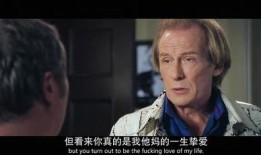 真爱至上,跨越时空的浪漫传奇