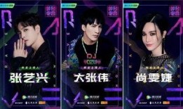 即刻电音,探索电子音乐的魅力与未来