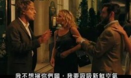 午夜巴黎 原声版