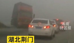 车速过快,揭秘超速驾驶的惊险瞬间