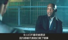 这个保镖有点冷,揭秘神秘保镖的冷酷魅力