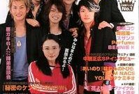 极道鲜师3,逆袭校园，热血青春再燃战火