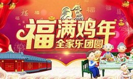 重生八零满级福宝旺全家,满级福宝助力全家兴旺发达