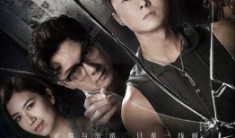 刑侦日记,揭秘罪案背后的真相与人性