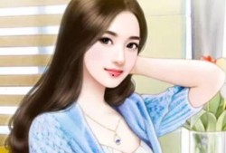 七零团宠媳妇是娇娇大小姐,娇娇大小姐的七零团宠生活