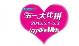 爱在时时刻刻,细品爱在时时刻刻的永恒情感