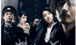 潜梦追凶,揭秘梦境中的犯罪谜团