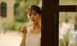 七零团宠媳妇是娇娇大小姐,娇娇大小姐的七零团宠生活