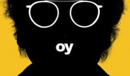 消消气 第十季,全新挑战，再创巅峰