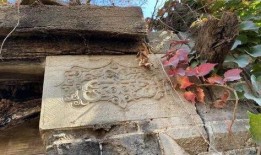 古村寻踪,古村寻踪之旅