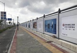 超级围挡,打造城市绿色新地标