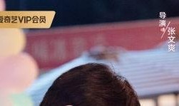 氪金男友,揭秘虚拟恋爱中的奢华消费现象