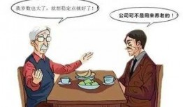 他在赚钱我在花，契约夫妻笑哈哈,共度财富，共享欢笑