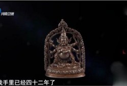 寻找传家宝,揭秘传家宝的神秘之旅