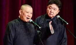 德云社郭德纲于谦相声专场无锡站 2025,笑谈古今，欢乐满城