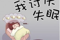 与我同眠,探寻“与我同眠”的奇幻旅程