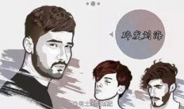 日落后它秒变男神,他秒变魅力男神