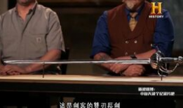 锻刀大赛 第九季,锻刀大赛第九季精彩回顾