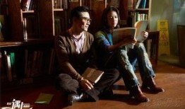 北京遇上西雅图之不二情书,北京与西雅图的深情对话